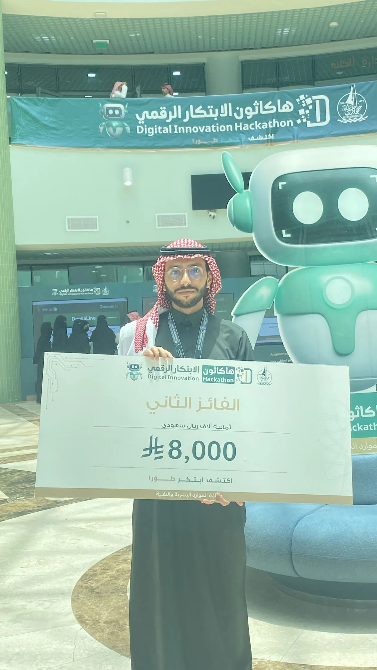 UniHub — 2nd place at Digital Innovation Hackathon